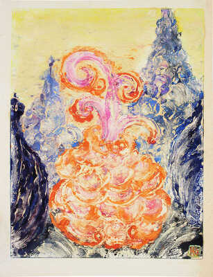 Раубе-Горчилина Мария Вячеславовна. Фигурная композиция